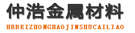 海南防腐保温钢管,海南保温钢管厂家,海南热力保温管道